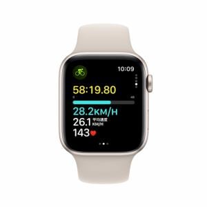 アップル(Apple) MRE53J/A Apple Watch SE GPSモデル 44mm スター