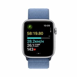 アップル(Apple) MREF3J/A Apple Watch SE GPSモデル 44mm シルバー 