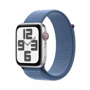アップル(Apple) MRHM3J/A Apple Watch SE GPS + Cellularモデル 44mm シルバーアルミニウムケースとウインターブルースポーツループ