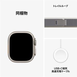 アップル(Apple) MRF33J/A Apple Watch Ultra 2 GPS + Cellularモデル