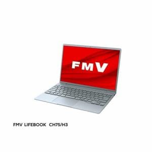 富士通 FMV LIFEBOOK CH  FMVC75H3L [ 13.3in | 1920x1200 | Core i5-1235U | 16GB | 512GB | Win11 Home | Office | クラウドブルー ]