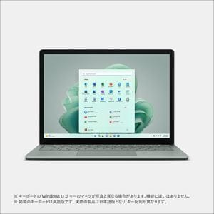 【台数限定】Microsoft Surface Laptop 5 S0P-00002 [13.5in | 2256x1504 | Core i5-1235U | 16GB | 256GB | Win11 Home | Office | セージ]