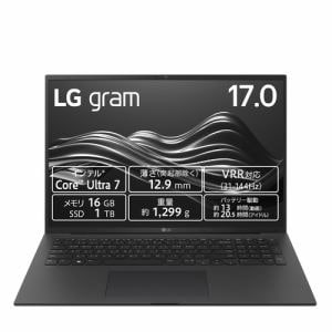 LGエレクトロニクス 17Z90SP-MA78J ノートパソコン LG gram Pro 17型 Core Ultra 7 155H メモリ 16GB SSD 1TB オブシディアンブラック