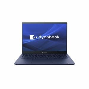 Dynabook P1R9XPBL モバイルパソコン R9 14.0型 Windows11