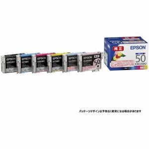 EPSON IC6CL50A2 インクカートリッジ 6色パック