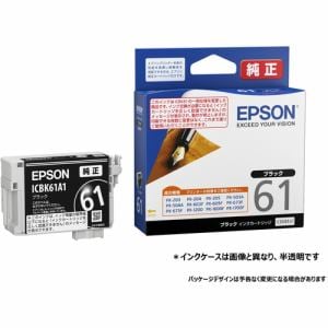 EPSON ICBK61A1 インクカートリッジ ブラック
