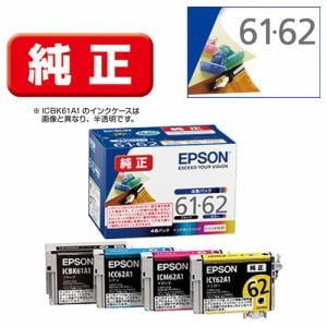 EPSON IC4CL6162B インクカートリッジ 4色パック