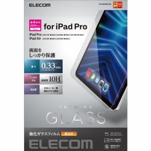エレコム TB-A22PMFLGG iPad Pro 11インチ 第4世代 ガラスフィルム 高光沢 TBA22PMFLGG