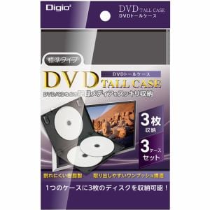 ナカバヤシ DVD-T013-3BK DVDトールケース ブラック DVDT0133BK