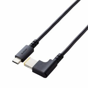 【推奨品】エレコム　DC-PDL20BK　ノートPC用充電ケーブル(USB　Type-C／DC角コネクター／60W)