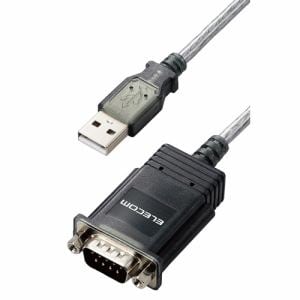 エレコム UC-SGT2 USB to Serial変換ケーブル 0.5m