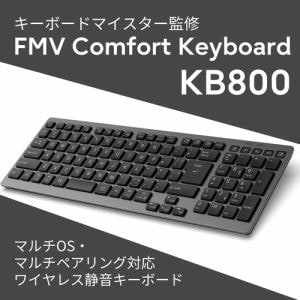 富士通　FMV-KB800T　ワイヤレス静音フルキーボード　FMV　Comfort　Keyboard　ブラック
