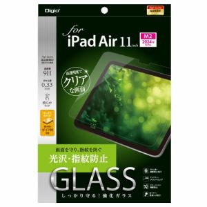 ナカバヤシ　TBF-IPA241GS　iPad　Air　11インチ用ガラス　指紋防止