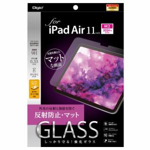 ナカバヤシ　TBF-IPA241GG　iPad　Air　11インチ用ガラス　反射防止