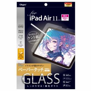 ナカバヤシ　TBF-IPA241GGPK　iPad　Air　11インチ用ガラス　ペーパータッチ