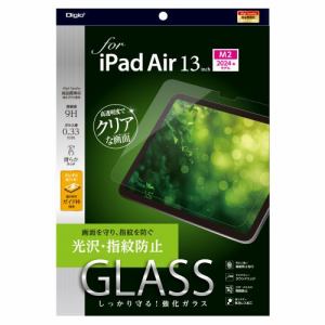 ナカバヤシ　TBF-IPA242GS　iPad　Air　13インチ用ガラス　指紋防止