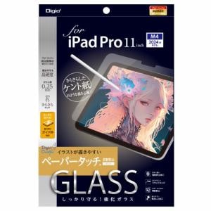 ナカバヤシ　TBF-IPP241GGPK　iPad　Pro　11インチ用ガラス　ペーパータッチ