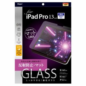 ナカバヤシ　TBF-IPP242GG　iPad　Pro　13インチ用ガラス　反射防止