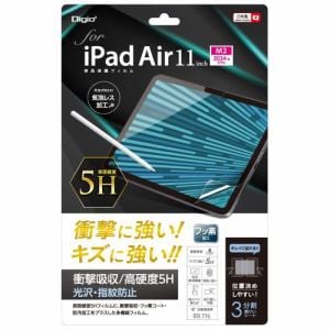 ナカバヤシ　TBF-IPA241FPK5H　iPad　Air　11インチ用液晶保護フィルム　衝撃吸収・高硬度・光沢