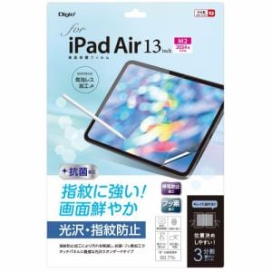 ナカバヤシ　TBF-IPA242FLS　iPad　Air　13インチ用液晶保護フィルム　防指紋