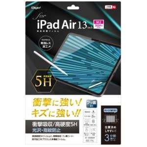 ナカバヤシ　TBF-IPA242FPK5H　iPad　Air　13インチ用液晶保護フィルム　衝撃吸収・高硬度・光沢