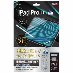 ナカバヤシ　TBF-IPP241FPK5H　iPad　Pro　11インチ用液晶保護フィルム　衝撃吸収・高硬度・光沢