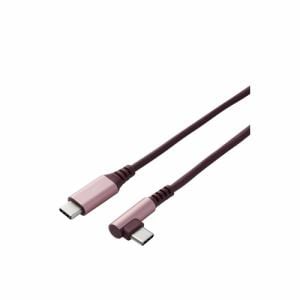 エレコム　U2C-CCL20NPN-IL　ILMF　Hi-Speed　USBケーブル(USB　Type-C　-　USB　Type-C／認証品／L)　PC　スマホ　タブレット対応　ピンク