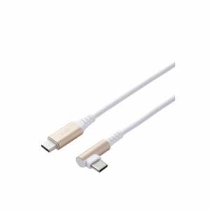 エレコム　U2C-CCL20NWH-IL　ILMF　Hi-Speed　USBケーブル(USB　Type-C　-　USB　Type-C／認証品／L)　PC　スマホ　タブレット対応　ホワイト