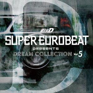 Cd Super Eurobeat Presents 頭文字 イニシャル D Dream Collection Vol 5 ヤマダウェブコム
