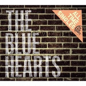 【CD】ブルーハーツ ／ ALL TIME SINGLES ～SUPER PREMIUM BEST～(DVD付)