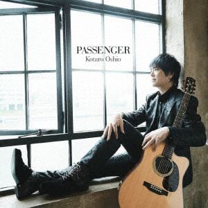 【CD】押尾コータロー　／　PASSENGER