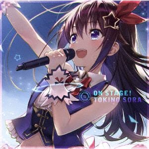 【CD】ときのそら ／ ON STAGE!