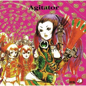 【CD】特撮 ／ Agitator