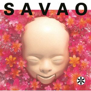 【CD】明和電機 ／ SAVAO