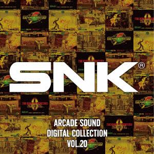 【CD】ゲームミュージック　／　SNK　ARCADE　SOUND　DIGITAL　COLLECTION　Vol.20