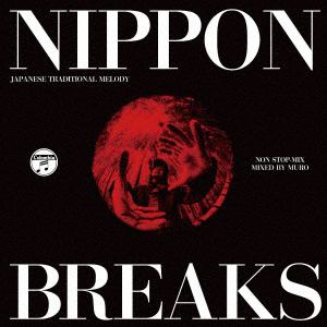 【CD】MURO ／ NIPPON BREAKS 2020(NON STOP-MIX)