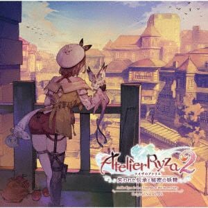 【CD】ライザのアトリエ2 ～失われた伝承と秘密の妖精～ オリジナルサウンドトラック