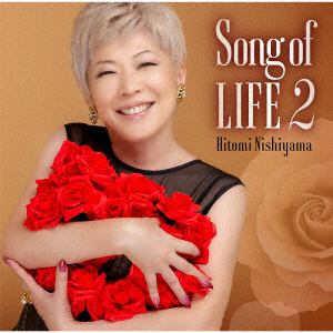 【CD】Song of LIFE 2