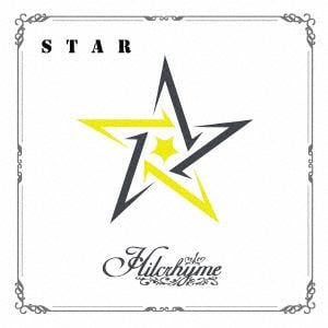 【CD】ヒルクライム　／　STAR　～リメイクベスト3～(初回限定盤)(DVD付)