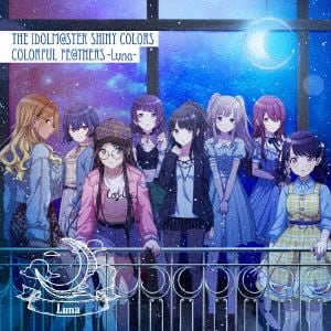 【CD】THEIDOLM@STER SHINY COLORS COLORFUL FE@THERS -Luna-