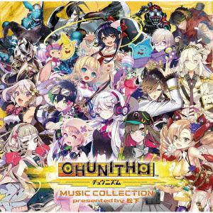 【CD】CHUNITHM MUSIC COLLECTION presented by 松下