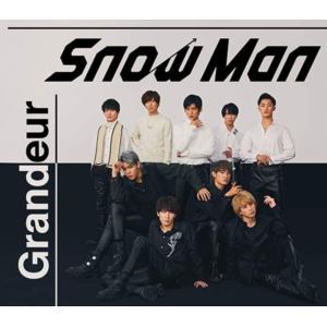 【CD】Snow　Man　／　Grandeur(初回盤A)(DVD付)