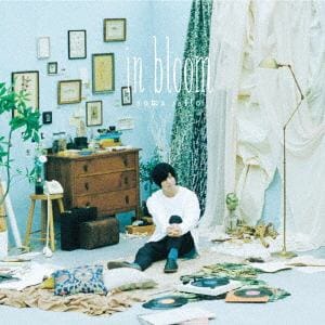 【CD】斉藤壮馬 ／ in bloom(通常盤)