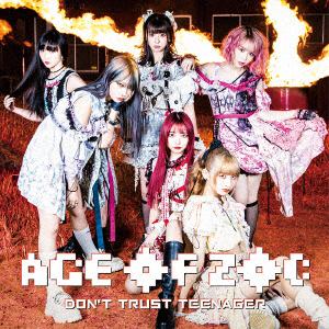 【CD】ZOC ／ AGE OF ZOC／DON'T TRUST TEENAGER(DVD付)