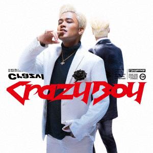 【CD】CrazyBoy ／ OH