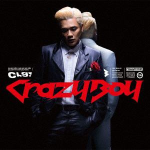 【CD】CrazyBoy ／ アムネジア