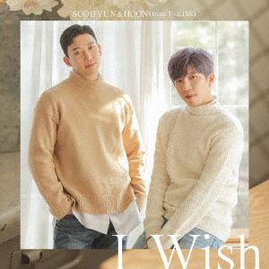【CD】SOOHYUN&HOON(from U-KISS) ／ I Wish(A)(DVD付)