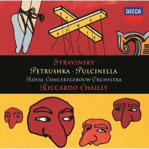 【CD】ストラヴィンスキー：バレエ《ペトルーシュカ》、バレエ《プルチネッラ》