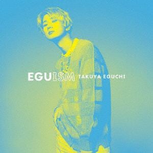 【CD】江口拓也 デビューミニアルバム「EGUISM」(通常盤)