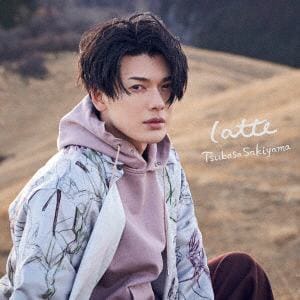 【CD】崎山つばさ ／ latte(MV盤)(DVD付)